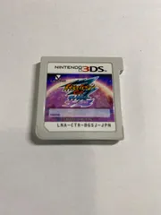 イナズマイレブンGO ギャラクシー スーパーノヴァ　& GO2クロリストーン Earth Eleven - All Hissatsus, Tactic and Souls | Inazuma