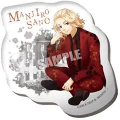 【中古】食玩 雑貨 14.佐野万次郎(スーツ) 「東京リベンジャーズ キャラマグネッツ」