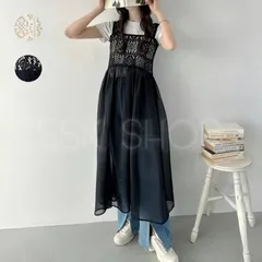 新作 キャミ ワンピースの人気アイテム【2024年最新】 - メルカリ 