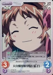 2025年最新】天真爛漫の人気アイテム - メルカリ