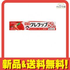 Item thumbnail for item 9445dfc7-ef39-4a73-8124-3883670b7735