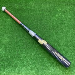 SSK 硬式用バット スカイフライトHZ-LF 83cm ブラック EBB1107 新基準