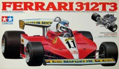 2024年最新】フェラーリ312t3 タミヤの人気アイテム - メルカリ