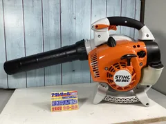 2025年最新】stihl ブロワの人気アイテム - メルカリ 2025年最新】stihl ブロワの人気アイテム - メルカリ