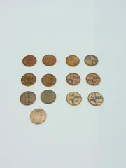 2025年最新】古銭 まとめ売りの人気アイテム - メルカリ