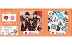 2026年最新】萩野由佳の人気アイテム - メルカリ