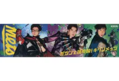 2026年最新】嵐 販促 ポスターの人気アイテム - メルカリ