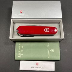 Victorinox ハントマン レッド - 1.3713