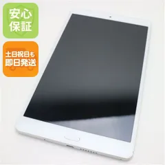 2025年最新】HUAWEI dtab d-01Jの人気アイテム - メルカリ