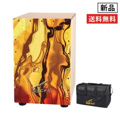 廃盤品】カホン DG DE GREGORIO デ グレゴリオ 打楽器 - メルカリ