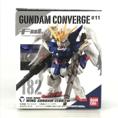 【新品未開封】ガンダムコンバージ　ウイングガンダムゼロ　2種セット 2025年最新】ガンダム コンバージ ウイング ゼロの人気アイテム