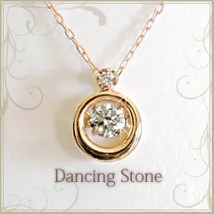 【送料無料】K18ネックレス ダイヤモンド ネックレス レディース 揺れる 一粒 0.1ct 【Dancing Collection】大人の女性におすすめしたい 褒められジュエリー セカンドジュエリー プレゼントにも最適