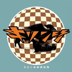 2025年最新】kirinji レコードの人気アイテム - メルカリ