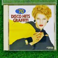 永遠のディスコヒット グラフィティ Vol.1 - Vol.10 セット 永遠のディスコヒット グラフィティ Vol.1 - Vol.10 セット