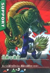 【中古】DBZデータカードダス M-P/7-I[プロモ]：壮絶な連打
