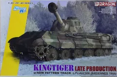 2025年最新】ドラゴン 1/35 キングタイガーの人気アイテム