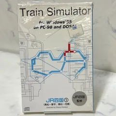 2026年最新】トレインシュミレーター PCの人気アイテム - メルカリ