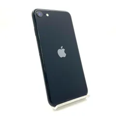 Apple iPhone SE（第3世代） 128GB ミッドナイト Softbank 白ロム 動作確認済 77% 【全額返金保証】【最速発送】