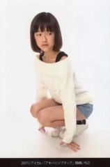 持田香織 B1ポスター さてどうされますかな - メルカリ