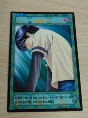 ヒカルの碁カードゲーム 最安値 青龍乱舞　10パックセット ヒカルの碁カードゲーム 最安値 青龍乱舞 10パックセット Yahoo