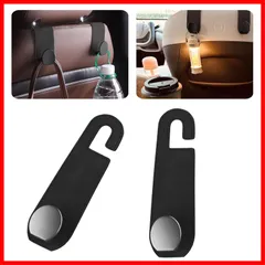 【在庫処分】車 車 フック フック カー用品 フック 買い物 簡単取付 車用フック 耐荷重20Kg 2個セット ヘッドレスト カーアクセサリー（Aタイプ-ブラック） ヘッドレスト シートフック 車内収納フック 助手席 荷物かけ 車用シートフック Temiry