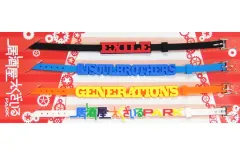 【中古】アクセサリー(非金属)(男性) EXILE/三代目J Soul Brothers/GENERATIONS ラバーブレスセット(4本組) 「居酒屋えぐざいるPARK 2015」