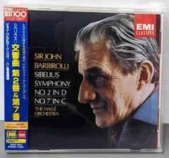 【売約済】バルビローリ＆ハレ管／シューベルト 売約済】バルビローリ＆ハレ管／シューベルト