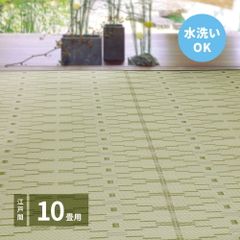 Item thumbnail for item 86fbaa1d-8bd0-4b9b-a450-0673edd06a42