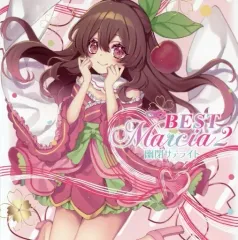 【中古】同人音楽CDソフト BEST Marcia 2 / 幽閉サテライト
