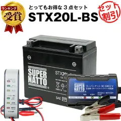 2026年最新】ローライダー 充電器の人気アイテム - メルカリ