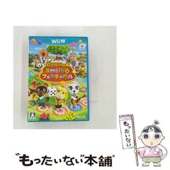 中古】 お父さんは年下 1 （バンブー コミックス） / 北条 晶 / 竹書房