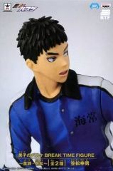 [중고] 피규어 가사마츠 유키오 [쿠로코의 농구] BREAK TIME FIGURE~황세·가사마쓰~