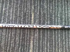 2025年最新】アッタスV2シャフトの人気アイテム - メルカリ