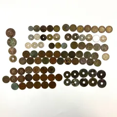 2025年最新】穴あき貨幣の人気アイテム - メルカリ