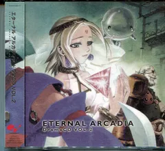 2025年最新】エターナルアルカディアドラマCDの人気アイテム