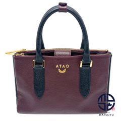 LOUIS VUITTON ルイヴィトン SINCE1954 モノグラムパターン モノクロ  