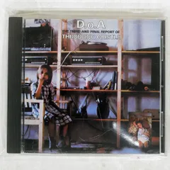 2025年最新】Throbbing Gristle レコードの人気アイテム - メルカリ