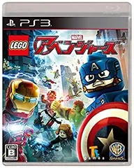 【中古】LEGO(R)マーベル アベンジャーズ - PS3