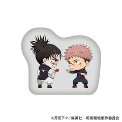 【新品・公式】呪術廻戦 第2期 ダイカットクッション／虎杖 悠仁・脹相 公式グッズ colleize
