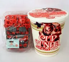 【中古】プラモデル 1/200 MS-06S シャア専用ザクII 通常カラーVer. 「機動戦士ガンダム」 カップヌードル発売40周年記念カップガンプラのサムネイル