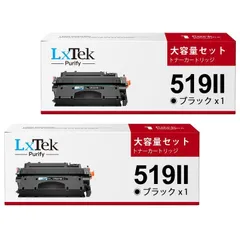 2025年最新】LBP660の人気アイテム - メルカリ