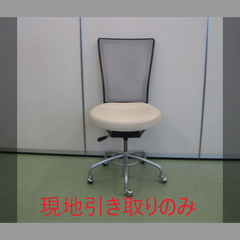 椅子　1脚（R5-68 配送不可、現地引取のみ、リユース品）