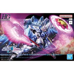 【新品未開封】HG 1/144 ギャンシュトローム（アグネス・ギーベンラート専用機）
