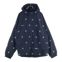 SUPREME×undercover ブレインボーン ナイロントラックジャケット Supreme®/UNDERCOVER Track Jacket | Supreme 23ss