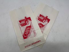 昭和レトロ CABIN ショーケース たばこ什器 店舗什器 - メルカリ