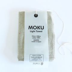 4장 세트/고양이 포스로 발송/KONTEX/MOKU Light Towel/M Size/Khaki/컨텍스/목 라이트 타월/M사이즈/카키/이마바리 타월