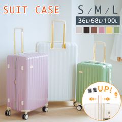 ♪新品＆未使用＆未開封♪ スーツケース キャリーケース キャリーバッグ 6カラー選ぶ 1-3日用 宿泊 超軽 大容量 Sサイズ トランク 修学旅行 海外旅行 GOTOトラベル 国内旅行 送料無料 sc115-20