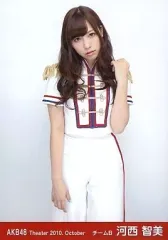 2025年最新】河西智美 生写真の人気アイテム - メルカリ