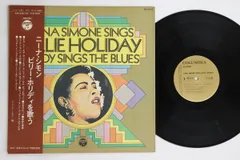 2025年最新】NINA simone レコードの人気アイテム - メルカリ