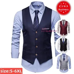 ジレベスト メンズ テーラードベスト 前開き スーツベスト フォーマル ジレ スーツベスト 無地 ビジネス 紳士服 チョッキ ノースリーブ vii4w808440